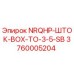 3760005204 NRQHP-ШТОК-BOX-TO-3-5-SB Epiroc