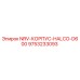 9753233093 NRV-КОРПУС-HALCO-D600 Epiroc