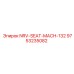 9753235082 NRV-SEAT-MACH-132 Epiroc