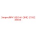 9753234833 NRV-ВЕСНА-D880 Epiroc