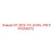 9753206212 NT-BOX-TO-AOWL-PIN Epiroc