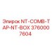 3760007604 NT-COMB-TAP-NT-BOX Epiroc
