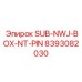 8393082030 SUB-NWJ-BOX-NT-PIN Epiroc