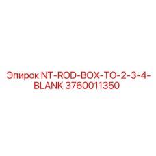 3760011350 NT-ROD-BOX-TO-2-3-4-BLANK Epiroc