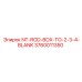 3760011350 NT-ROD-BOX-TO-2-3-4-BLANK Epiroc