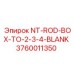 3760011350 NT-ROD-BOX-TO-2-3-4-BLANK Epiroc