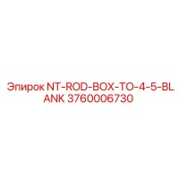 3760006730 NT-ROD-BOX-TO-4-5-BLANK Epiroc