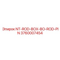 3760007454 NT-ROD-BOX-BO-ROD-PIN Epiroc