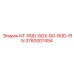 3760007454 NT-ROD-BOX-BO-ROD-PIN Epiroc