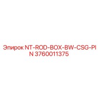 3760011375 NT-ROD-BOX-BW-CSG-PIN Epiroc