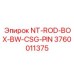3760011375 NT-ROD-BOX-BW-CSG-PIN Epiroc