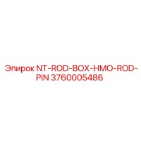 3760005486 NT-ROD-BOX-HMO-ROD-PIN Epiroc