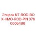3760005486 NT-ROD-BOX-HMO-ROD-PIN Epiroc