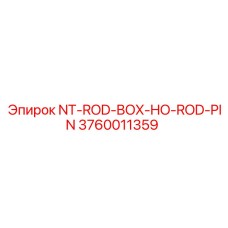 3760011359 NT-ROD-BOX-HO-ROD-PIN Epiroc