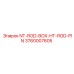 3760007605 NT-ROD-BOX-HT-ROD-PIN Epiroc