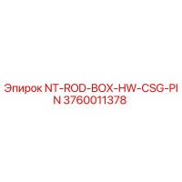 3760011378 NT-ROD-BOX-HW-CSG-PIN Epiroc