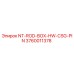 3760011378 NT-ROD-BOX-HW-CSG-PIN Epiroc
