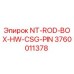 3760011378 NT-ROD-BOX-HW-CSG-PIN Epiroc