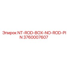 3760007607 NT-ROD-BOX-NO-ROD-PIN Epiroc