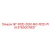 3760007607 NT-ROD-BOX-NO-ROD-PIN Epiroc