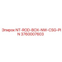 3760007603 NT-ROD-BOX-NW-CSG-PIN Epiroc