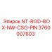 3760007603 NT-ROD-BOX-NW-CSG-PIN Epiroc