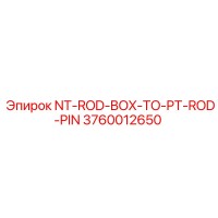 3760012650 NT-ROD-BOX-TO-PT-ROD-PIN Epiroc
