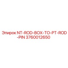 3760012650 NT-ROD-BOX-TO-PT-ROD-PIN Epiroc
