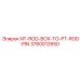 3760012650 NT-ROD-BOX-TO-PT-ROD-PIN Epiroc