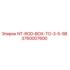 3760007600 NT-ROD-BOX-TO-3-5-SB Epiroc