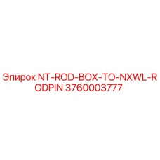3760003777 NT-ROD-BOX-TO-NXWL-RODPIN Epiroc