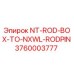 3760003777 NT-ROD-BOX-TO-NXWL-RODPIN Epiroc