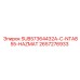 2657276933 SUB57364432A-C-NTA855-HAZMAT Epiroc
