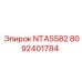 8092401784 NTAS582 Epiroc