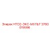 3760015596 НТО2-ЭКС-МУЛЬТ Epiroc