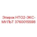 3760015598 НТО2-ЭКС-МУЛЬТ Epiroc