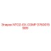 3760015589 NTO2-EX-COMP Epiroc