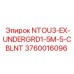 3760016096 NTOU3-EX-UNDERGRD1-5M-5-CBLNT Epiroc