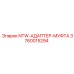 3760015294 NTW-АДАПТЕР-МУФТА Epiroc
