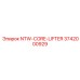 3742000929 NTW-CORE-LIFTER Epiroc