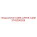 3742000928 NTW-CORE-LIFTER-CASE Epiroc