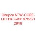 9753212948 NTW-CORE-LIFTER-CASE Epiroc