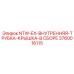 3760016115 NTW-EX-ВНУТРЕННЯЯ-ТРУБКА-КРЫШКА-В СБОРЕ Epiroc