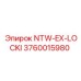 3760015980 NTW-EX-LOCKI Epiroc