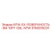3760016231 NTW-EX-ПОВЕРХНОСТЬ-3M-10FT-CBL-NTW Epiroc