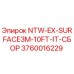 3760016229 NTW-EX-SURFACE3M-10FT-IT-СБОР Epiroc