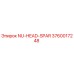 3760017248 NU-HEAD-SPAR | Epiroc