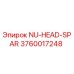 3760017248 NU-HEAD-SPAR | Epiroc