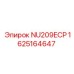 1625164647 NU209ECP | Epiroc