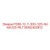 8092402812 P356-12-7-300-325-NUMA120-PILT Epiroc